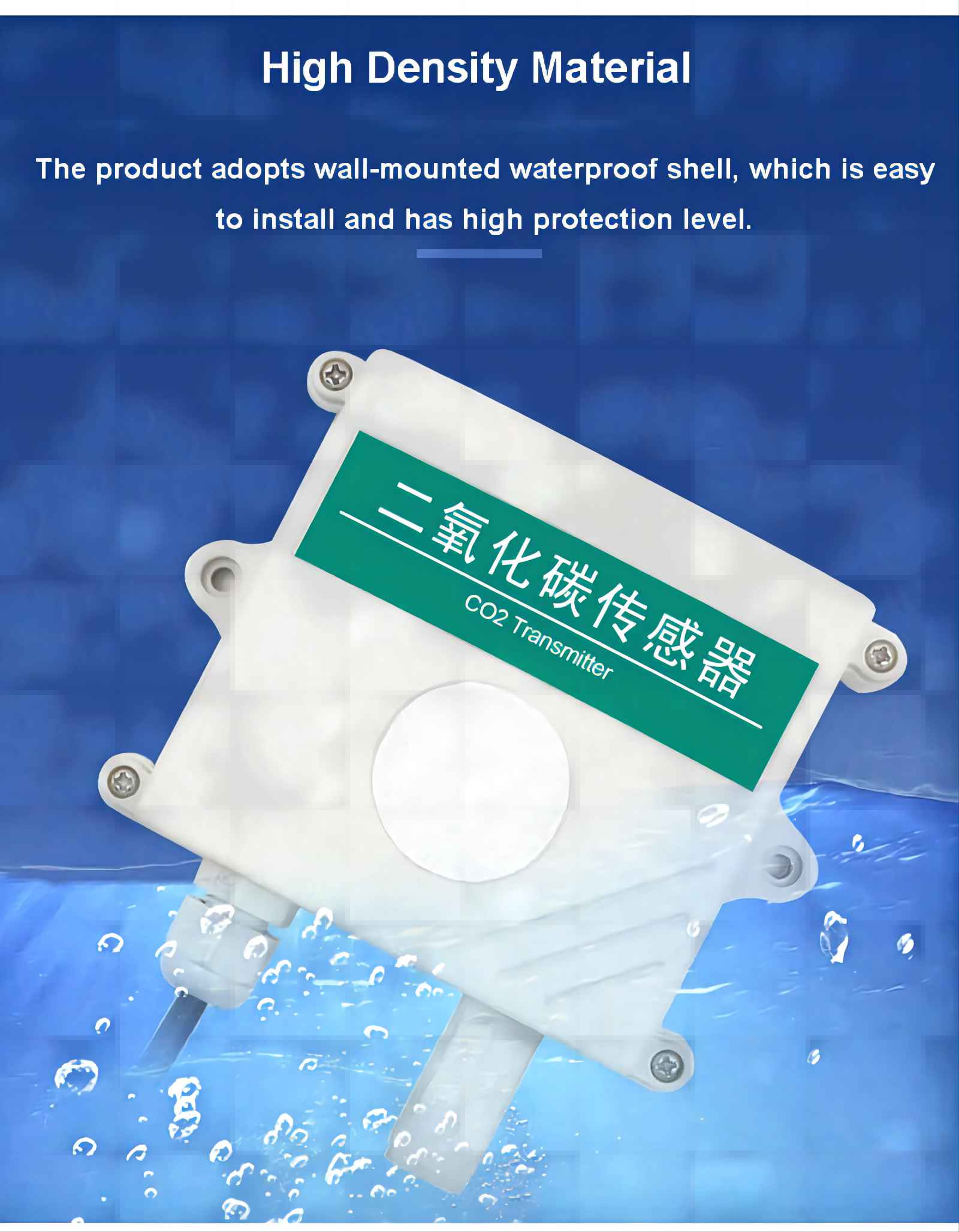 Waterproof carbon dioxide sensor