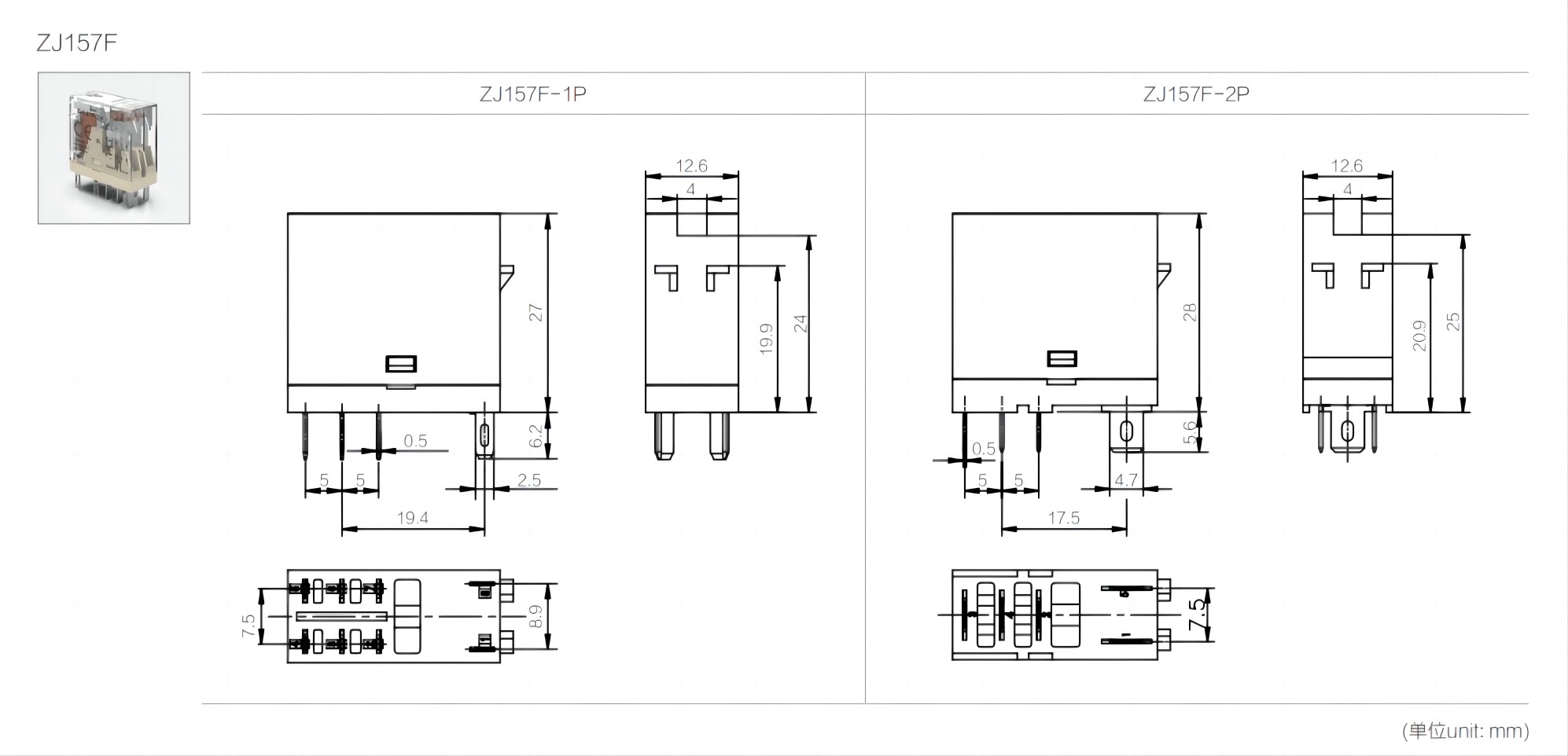 ZJ157F Dimensions